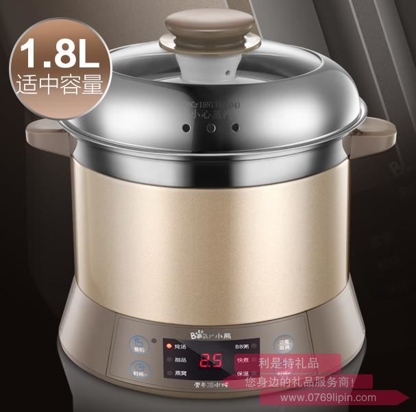 電燉盅DDZ-B18T3.jpg