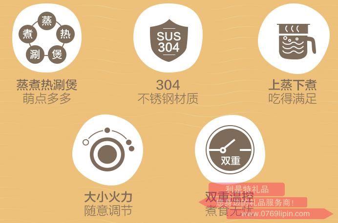 電熱鍋DRG-C12K12.jpg