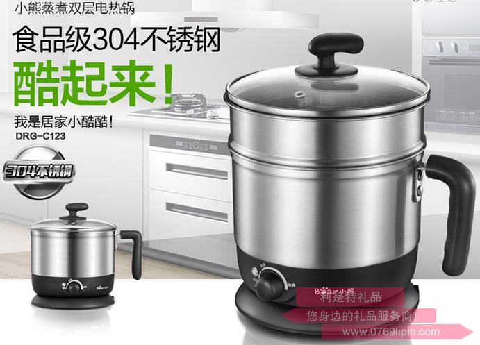 電熱鍋DRG-C123.jpg