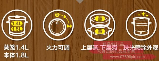 電熱鍋DRG-C18A12.jpg