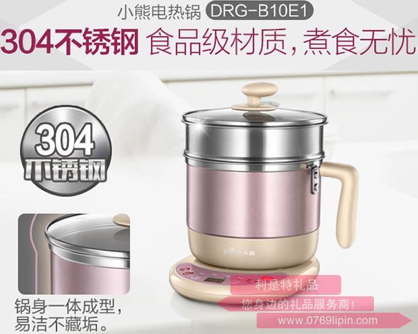 電熱鍋DRG-B10E13.jpg