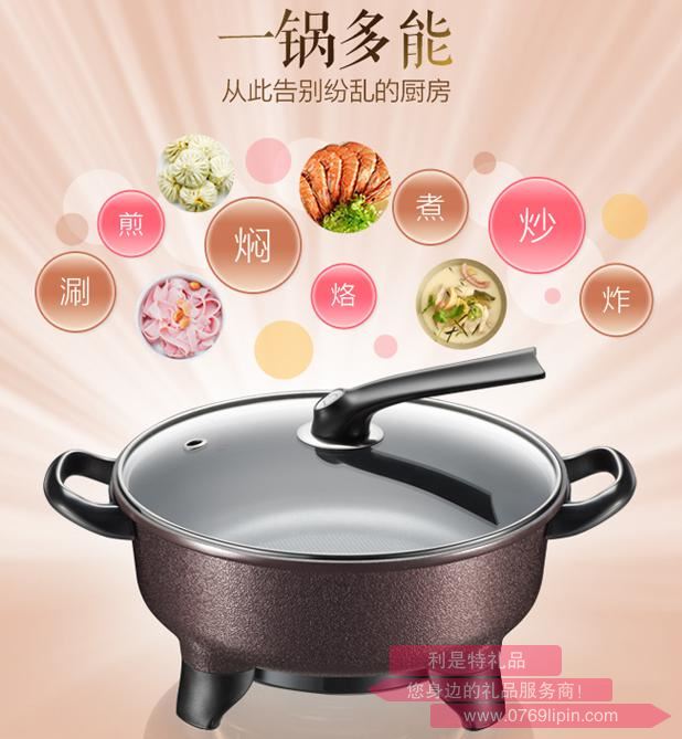 電火鍋DHG-B40E1.jpg