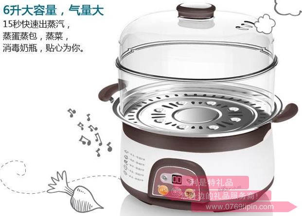 電蒸鍋DZG-3122.jpg