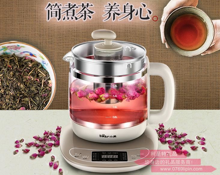 養生壺YSH-B15T2.jpg
