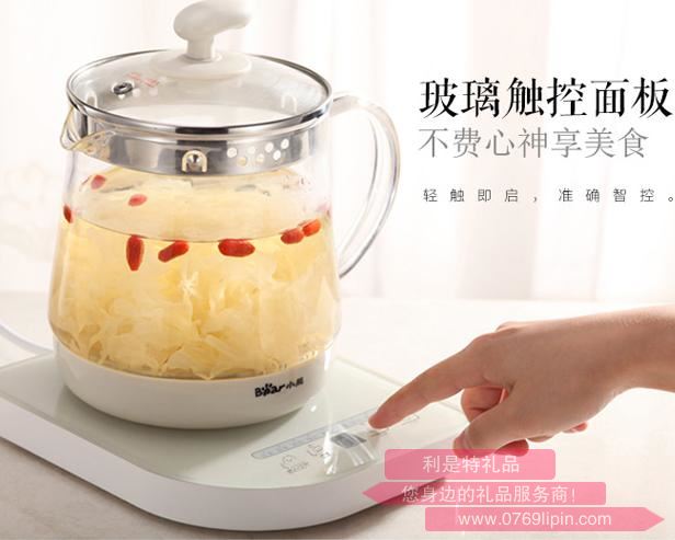 養(yǎng)生壺YSH-A15M14.jpg