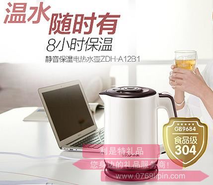 電熱水壺ZDH-A12B1.jpg
