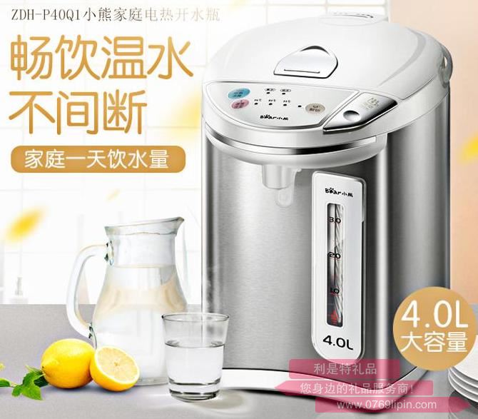 電熱水壺ZDH-P40Q1.jpg