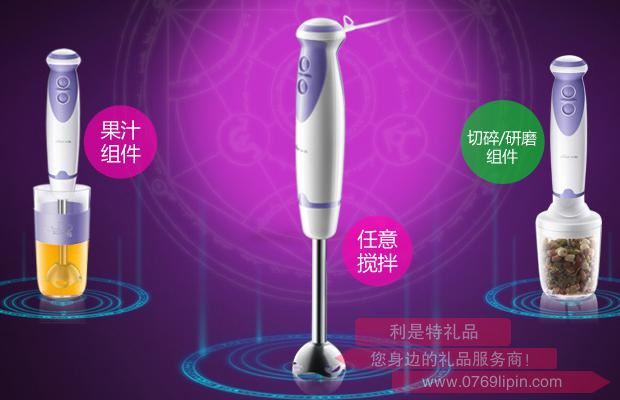 攪拌器JBQ-D1312.jpg