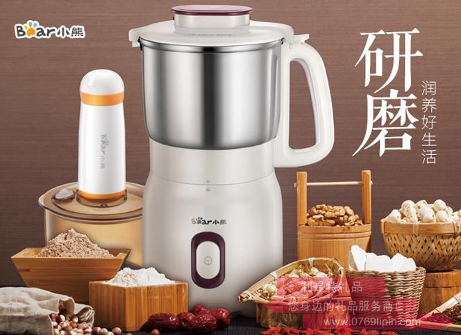 粉碎機(jī)FSJ-A05E2.jpg