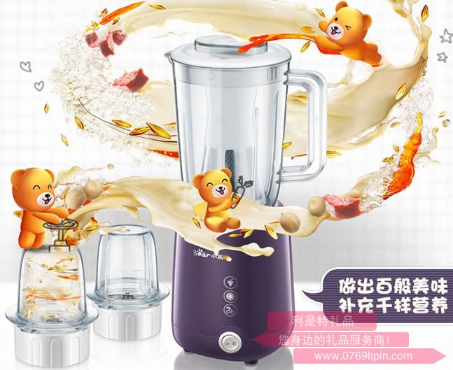料理機LLJ-B08D1.jpg