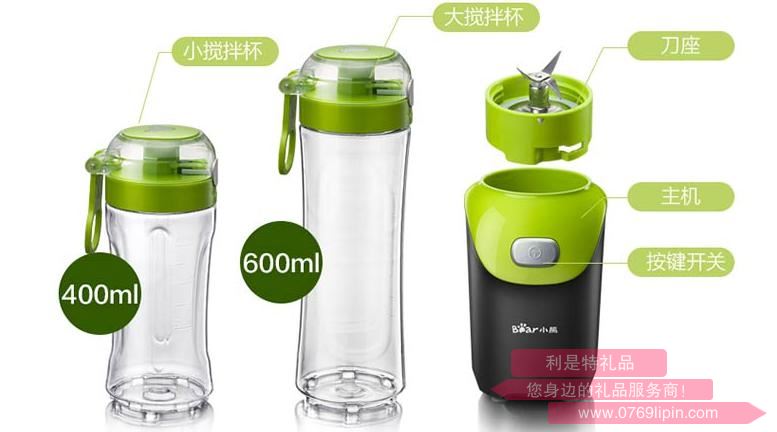 料理機LLJ-D06A12.jpg