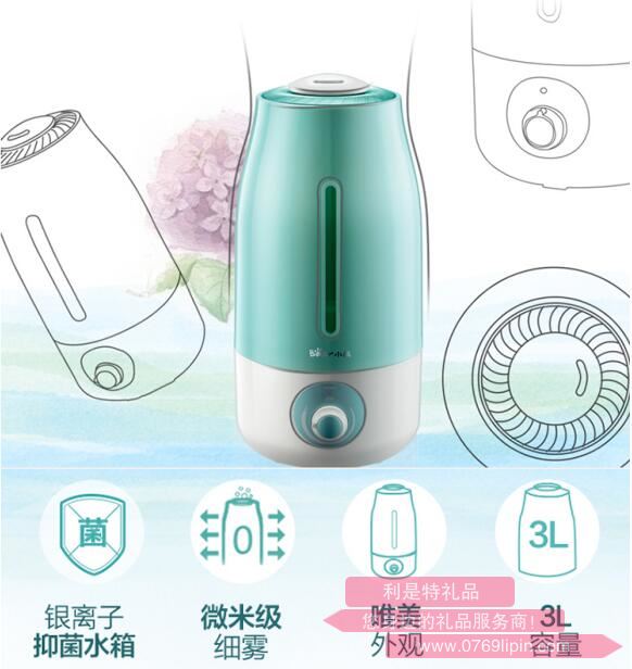 加濕器JSQ-A30Q1.jpg