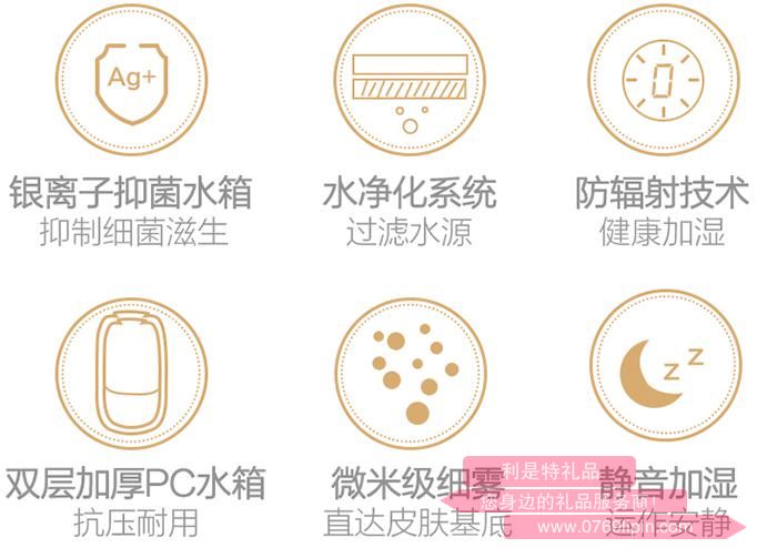 加濕器JSQ-A30Y12.jpg