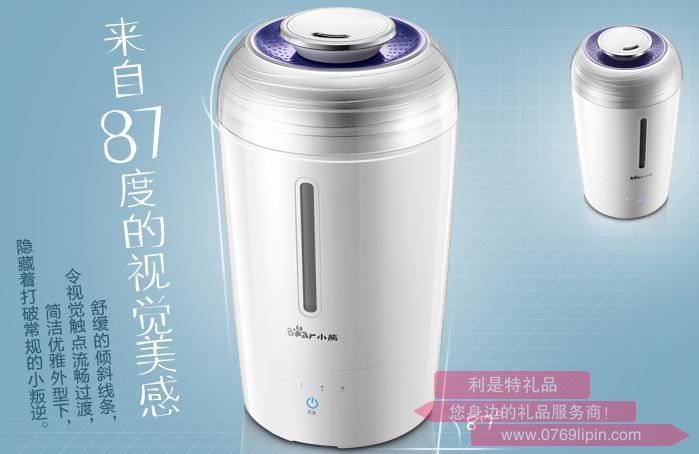 加濕器JSQ-A40H1.jpg