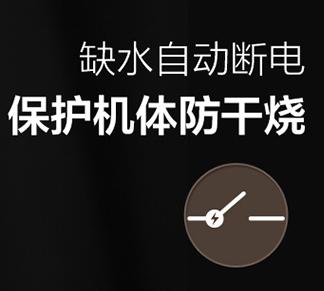 加濕器JSQ-D02A13.jpg