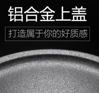 加濕器JSQ-D02A14.jpg