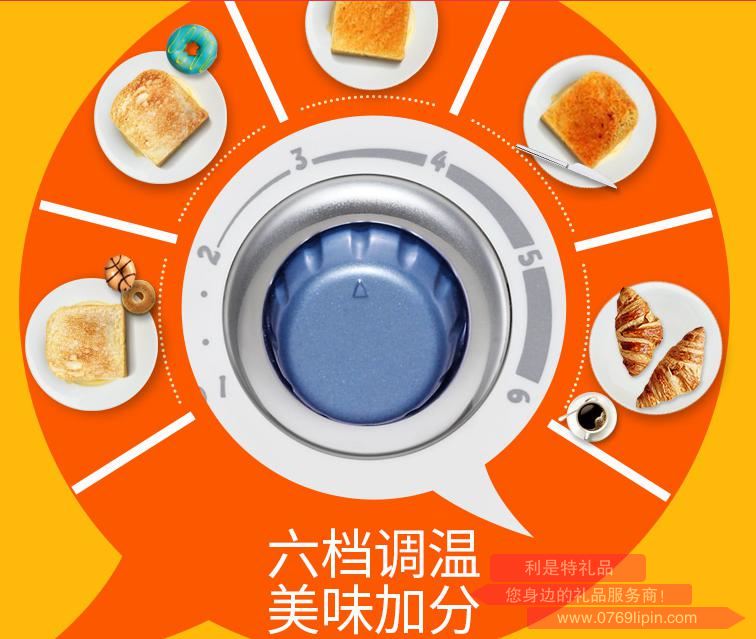 多士爐DSL-6012.jpg