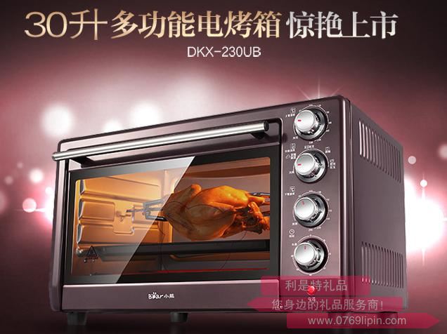 電烤箱DKX-230UB.jpg