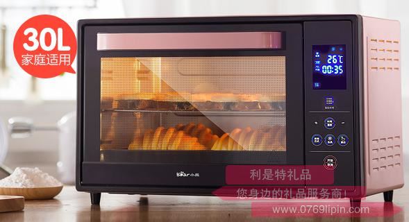 電烤箱DKX-B30Q1.jpg