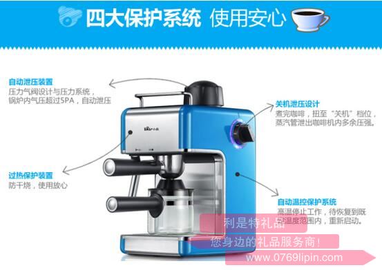 咖啡機KFJ-202AA2.jpg