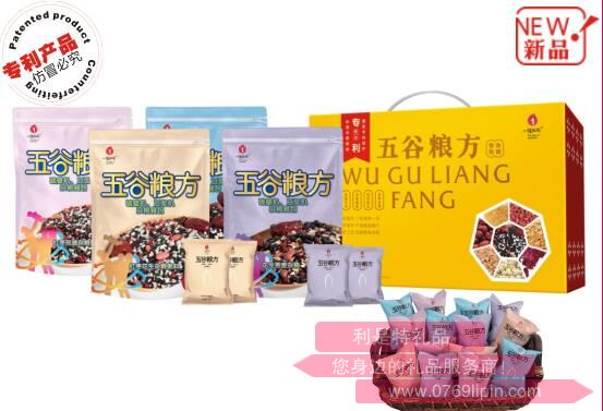 五谷糧方·雜糧粥料餐包套裝B.jpg