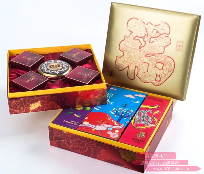 團(tuán)圓·幸福里B2.jpg
