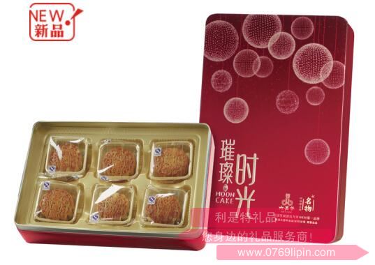 團圓·璀璨時光.jpg