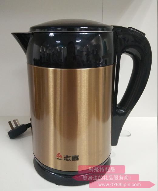 電動(dòng)燒水保溫杯-ZD-828金色.jpg
