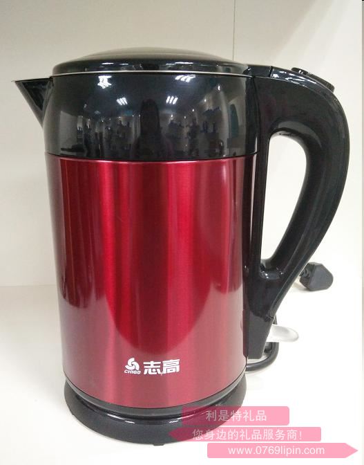 電動(dòng)燒水保溫杯-ZD-828紅色.jpg
