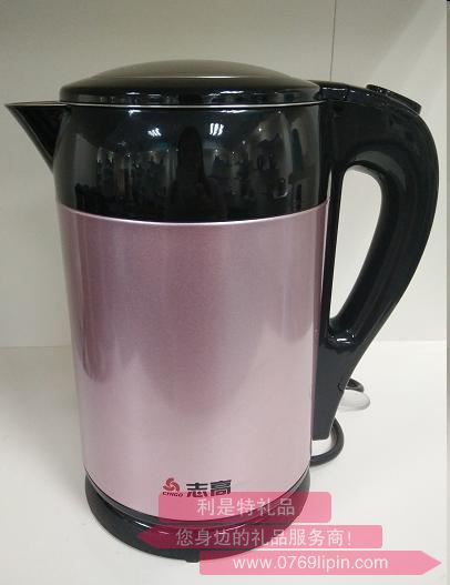 電動(dòng)燒水保溫杯-ZD-828粉色.jpg