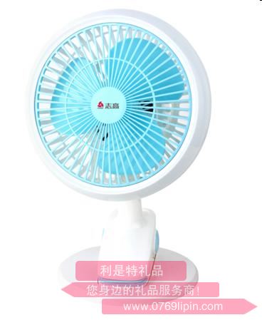 風扇（便攜充電戶外小風扇）-18C5.jpg