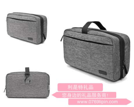 雅哲對開掛鉤洗漱包CY0109.jpg