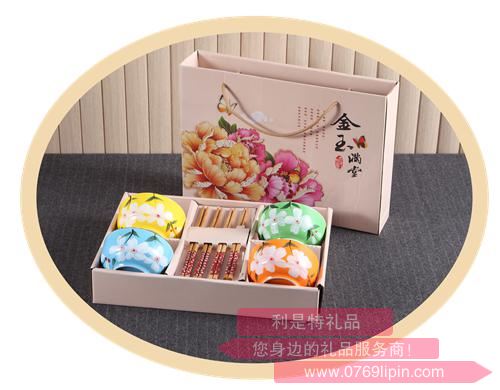 金玉滿堂櫻花四碗四筷E002-32.jpg