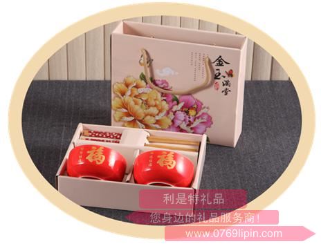 金玉滿堂紅釉兩碗兩筷E001-32.jpg