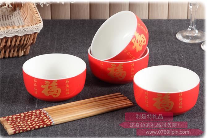 金玉滿堂紅釉四碗四筷E002-3.jpg