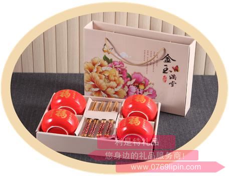 金玉滿堂紅釉四碗四筷E002-32.jpg