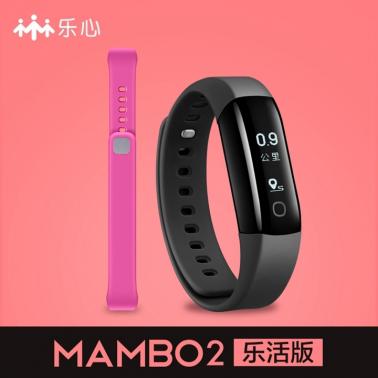 樂心手環mambo2樂活版測心率防水計步器安卓蘋果智能藍牙運動手表.jpg