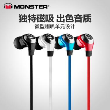 魔聲 MONSTER N-LITE CANDY入耳式有線耳機超強重低音耳機手機耳麥入耳耳機能極入耳式有線耳機（耳塞外側磁吸）.jpg