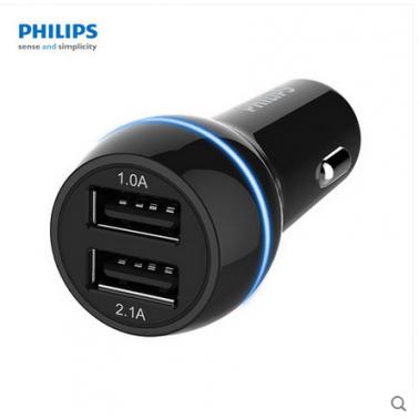 飛利浦DLP2357手機充電器一拖二3.1A 蘋果ipad通用點煙器車充.jpg