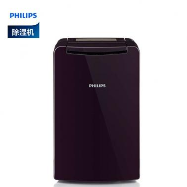 飛利浦（PHILIPS）空氣除濕機(jī)DE4201家用抽濕器 自動除霜.jpg