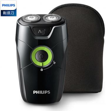 利浦（PHILIPS）電動(dòng)剃須刀 男士刮胡刀胡須刀txd電須刀雙刀頭須刀 S205.jpg