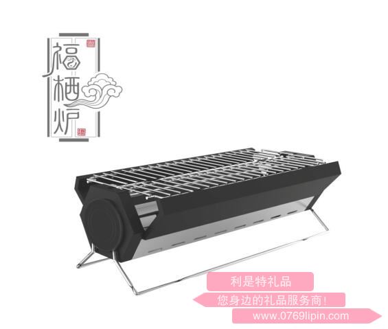 戶外便攜燒烤爐.jpg