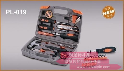 37件家用工具組合套裝PL-019.jpg