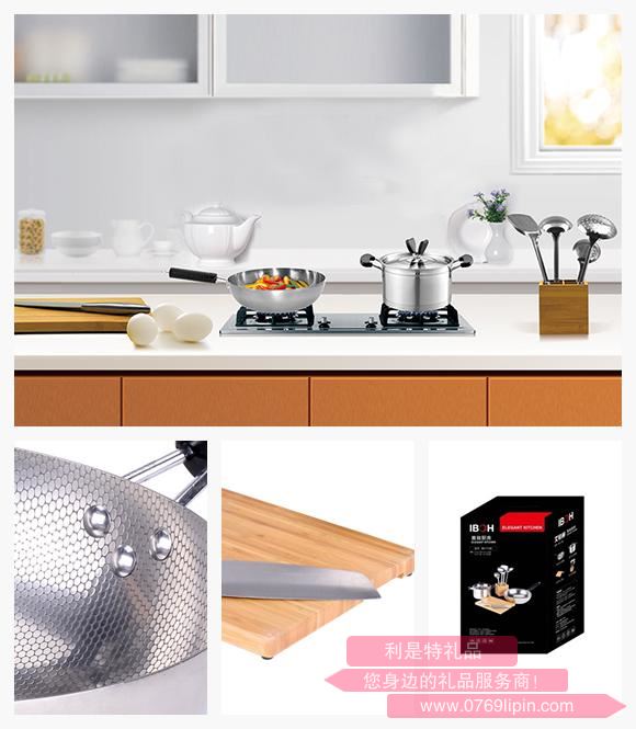 雅致廚房.jpg