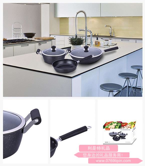 優品生活.jpg