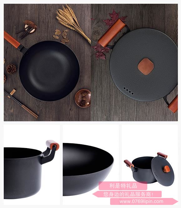 味極兩件套.jpg