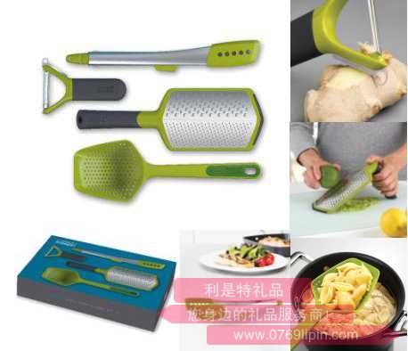廚具4件禮盒套裝濾勺夾削皮擦絲器 98194.jpg