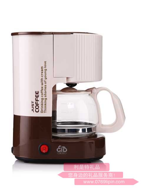 VM-007 四杯咖啡泡茶兼容機(jī).jpg