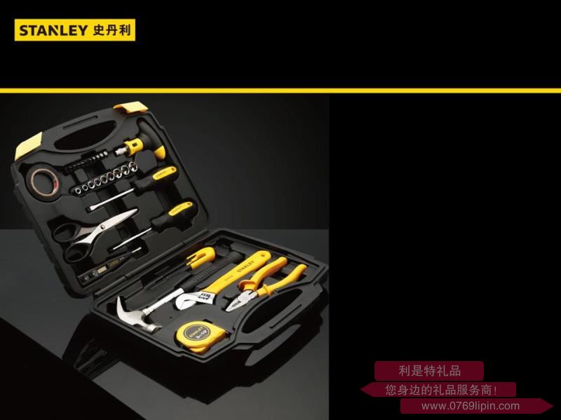 MC-030-23 史丹利30件家用工具套裝.jpg