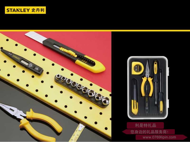 MC-006-23 史丹利6件套透明工具禮盒.jpg